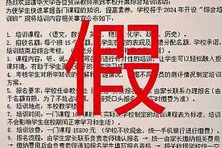 王涛：梅西赛前磁疗恢复之后确定不能登场，我亲历了他的疗伤过程